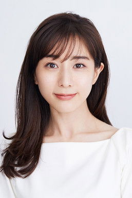 田中美奈实