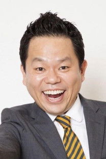 津田篤宏