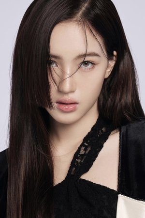 Pangjie Paphavarin Sawasdiwech