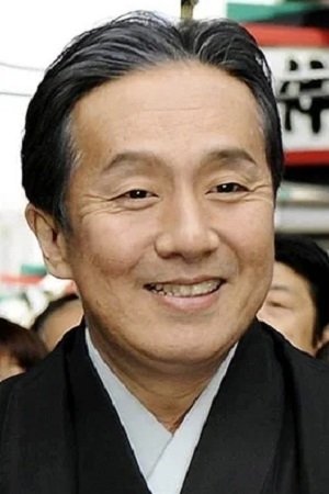 中村勘三郎