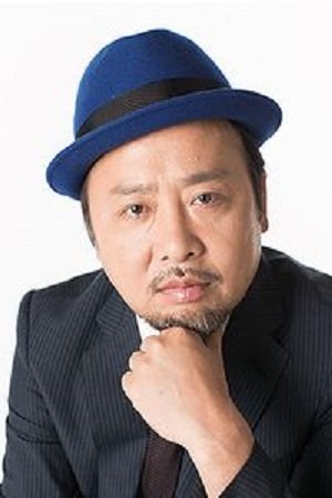 槙田雄司