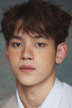 苏帕奇普·查纳派