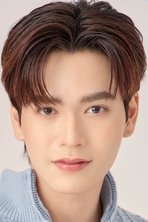 吉兰塔宁·特拉塔那永