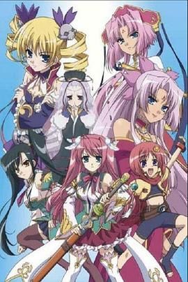 恋姬无双第三季