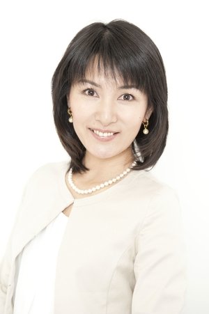 安原丽子