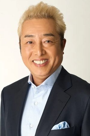 井口薰仁