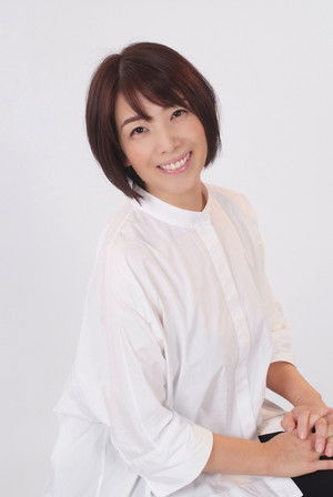 锅井真纪子
