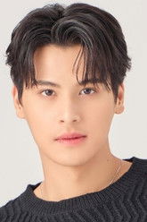 Ohm Thiphakorn Thitathan