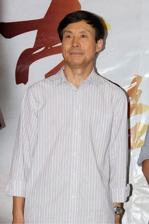 吴旗 Qi Wu