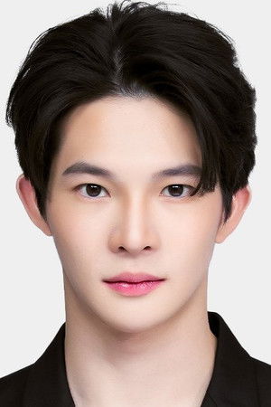 Mick Monthon Wisetsin