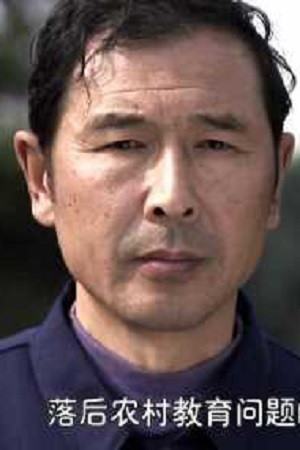 袁志顺