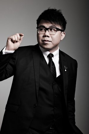 陈奂仁 Hanjin Tan