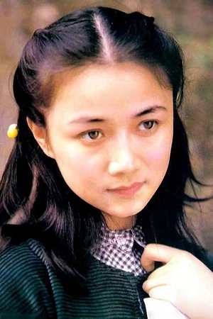 罗燕