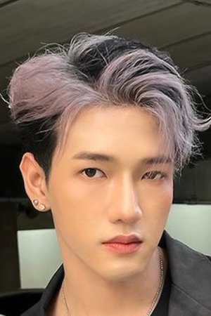 Nhakun Nhakun Sanseemon