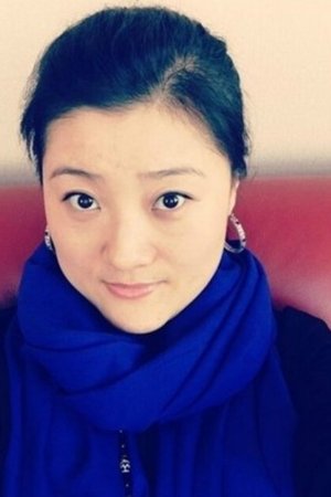葛珊珊