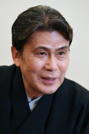 松本白鹦