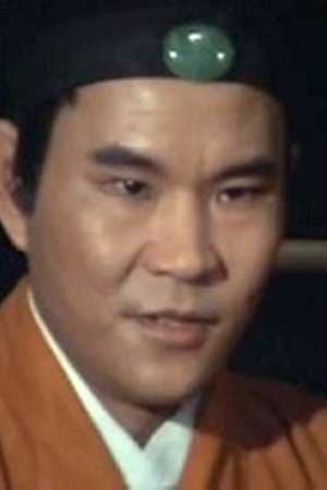 罗斌