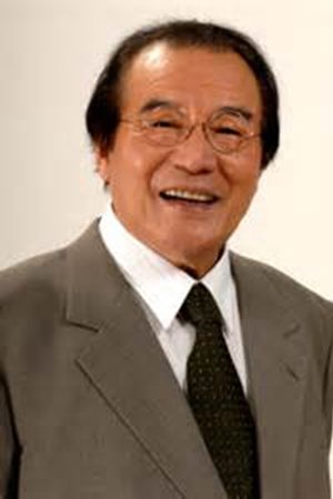 爱川钦也
