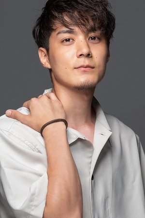 松本享恭