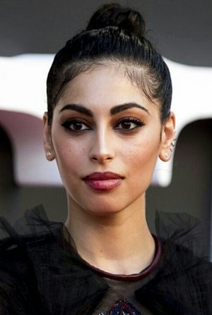 米娜·艾尔·哈玛尼