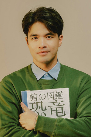 Thanakrit Panichawit