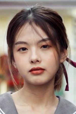 Nut Theerarat Wongchuen