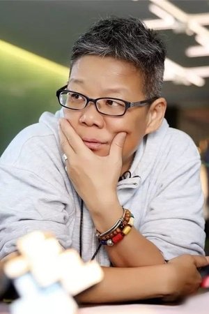 胡意涓 Yijuan Hu