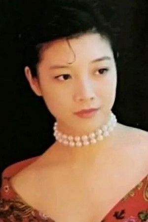 朱捷