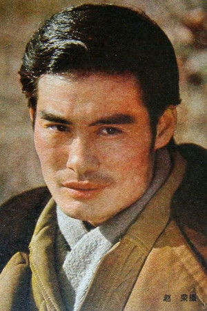 张田田