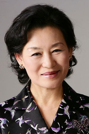 Sun Ja Choi