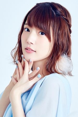 内田真礼 Maaya Uchida