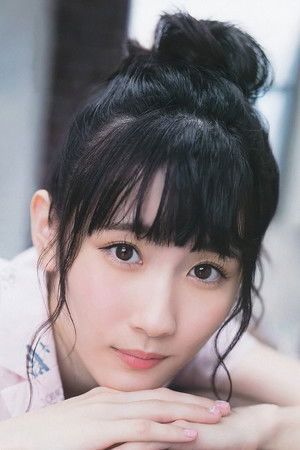 内山悠里菜