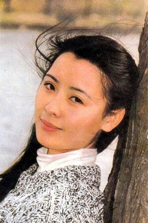 任梦