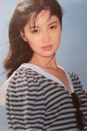殷亭如