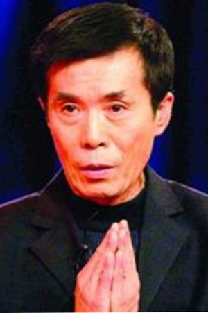 何庆魁
