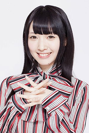 远藤祐里香