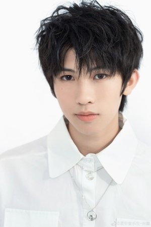黄其淋