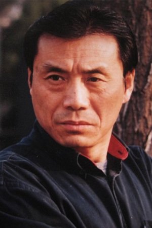 赵毅维