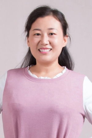 毛爱宁