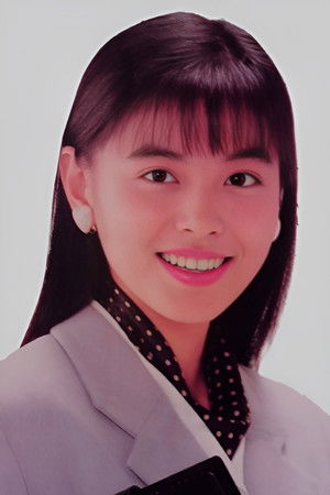 森山祐子