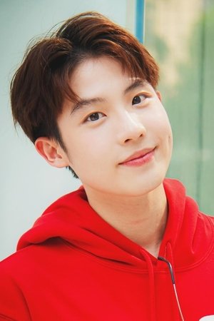 Tee Vitsarut Suwinijjit