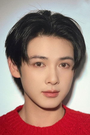 张永博 Yongbo Zhang