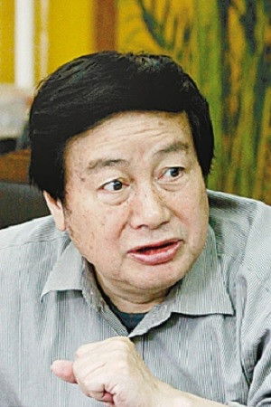 冀福记