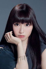 铃木爱奈 Aina Suzuki