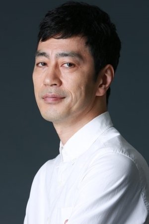 オクイシュージ