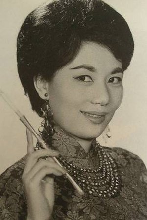 高宝树 Pao-Shu Kao