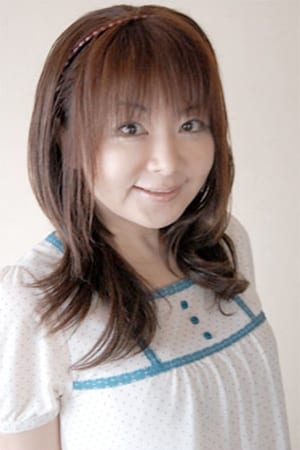 渡边久美子 Kumiko Watanabe
