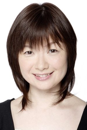 大谷育江 Ikue Ootani