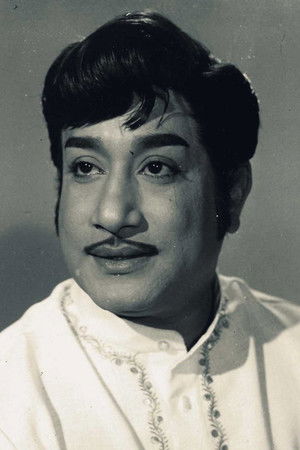 Sivaji