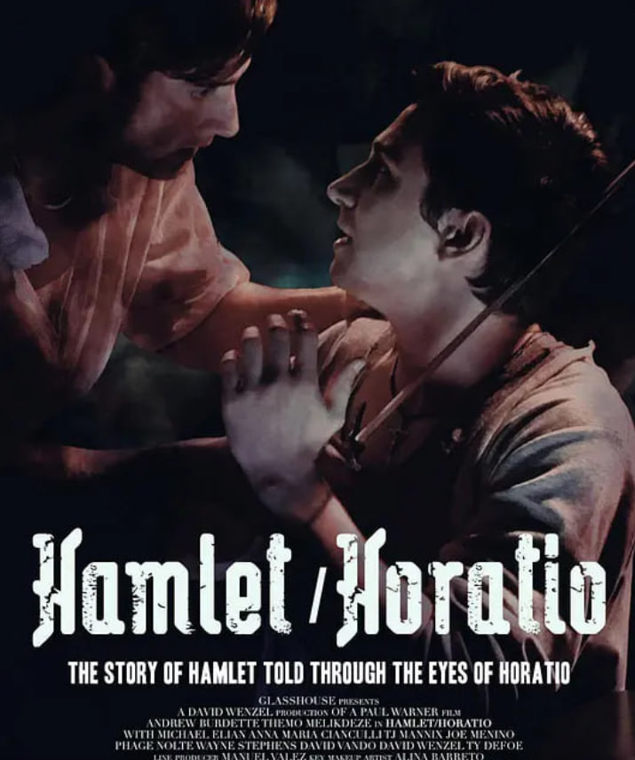 哈姆雷特/霍拉旭